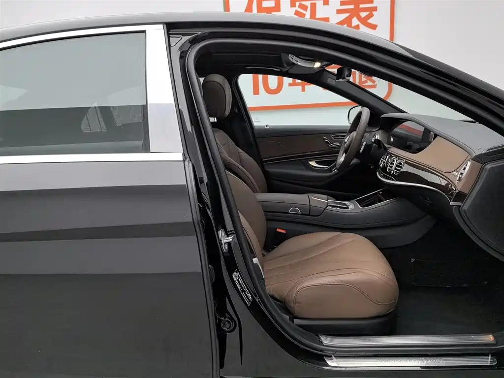Mercedes-Benz S-Class 2020 S 350 L Business Class Collection Edition купить на сайте DeffCars