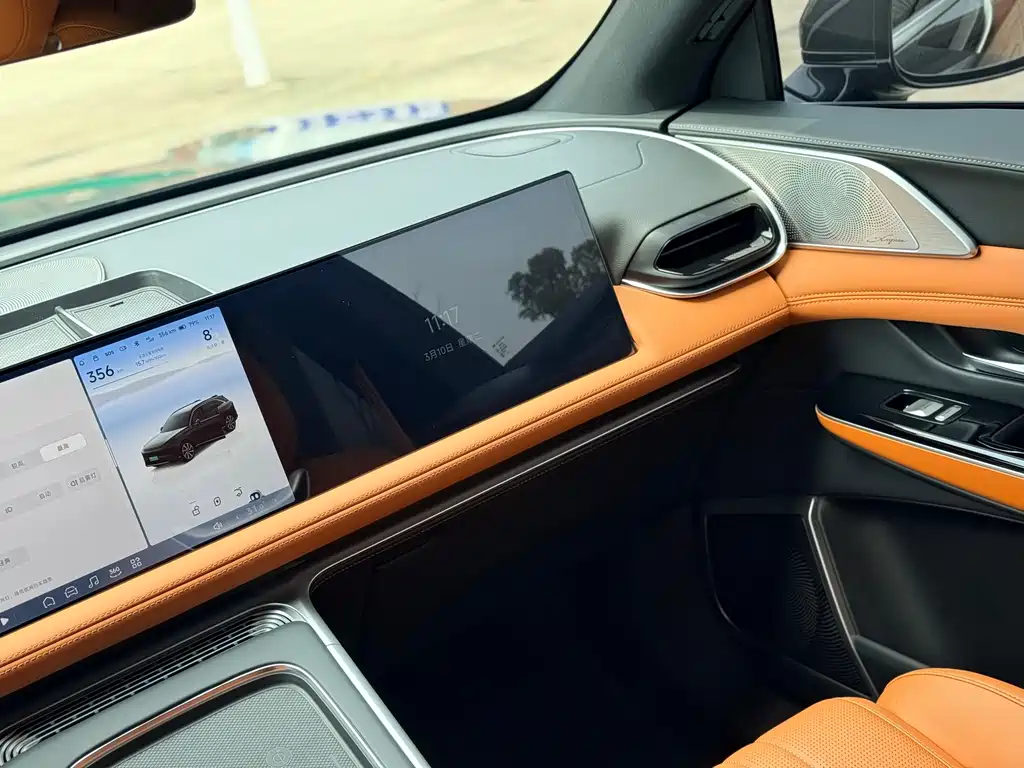 Xpeng G9 2024 570 Pro купить на сайте DeffCars