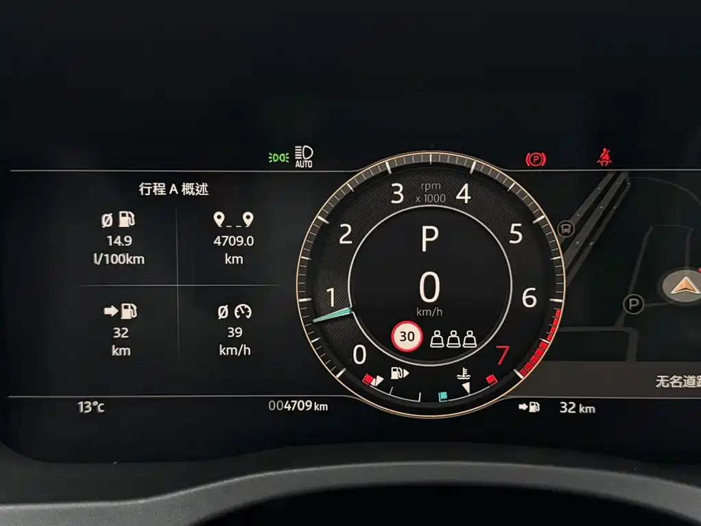 Jaguar XEL 2023 2.0T 250PS R-DYNAMIC S Advanced Sports Edition купить на сайте DeffCars