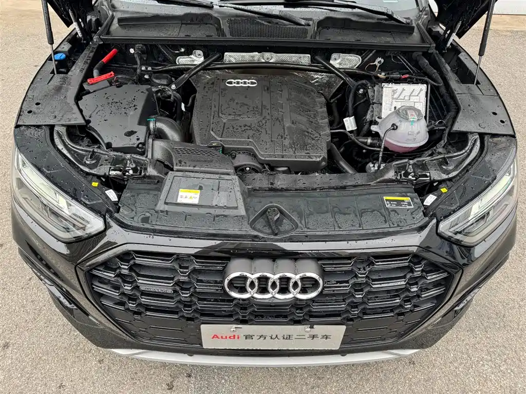 Audi Q5L 2024 45 TFSI luxury and dynamic model купить на сайте DeffCars