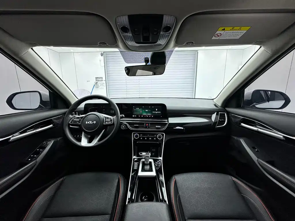 Sethus 2023 1.5L CVT Deluxe Edition купить на сайте DeffCars