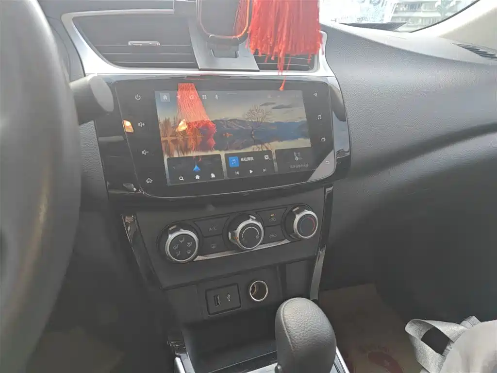 Sylphy 2021 Classic 1.6XL CVT Deluxe Edition купить на сайте DeffCars