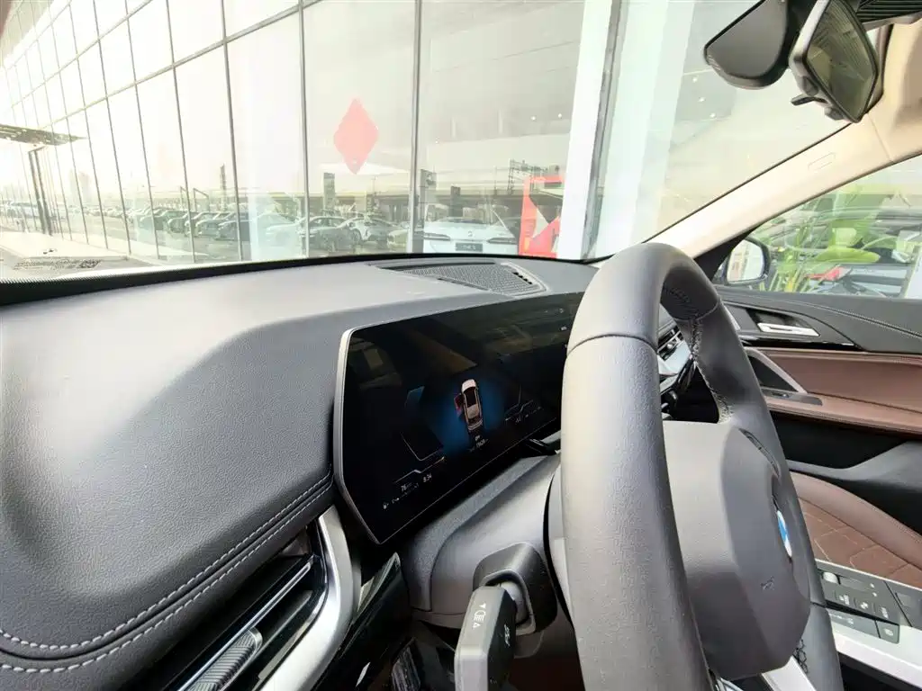 BMW X1 2025 sDrive25Li X Design Package купить на сайте DeffCars