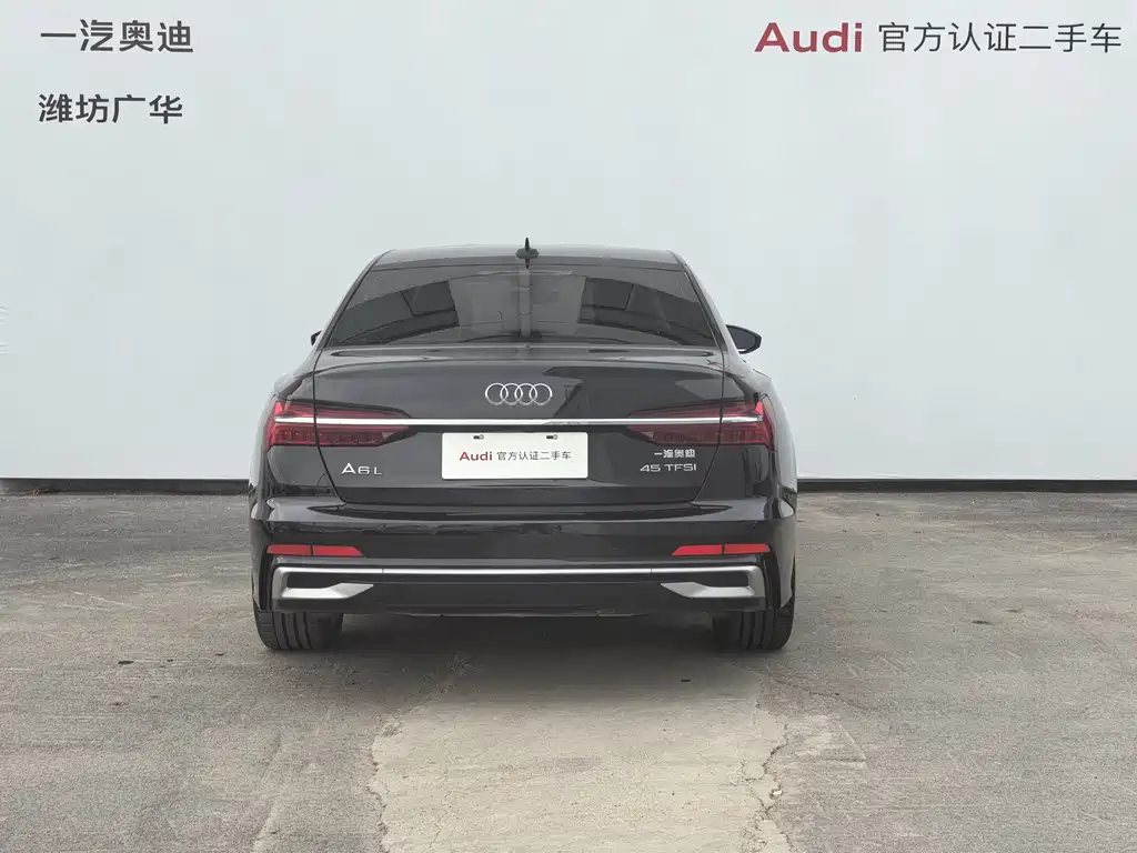 Audi A6L 2023 45 TFSI Premium Dynamic Model купить на сайте DeffCars