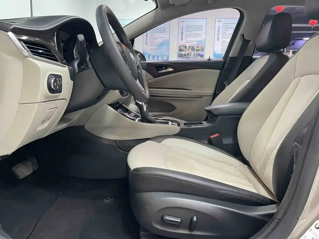 Weilan 2018 Sedan 15S Automatic Leading Type купить на сайте DeffCars