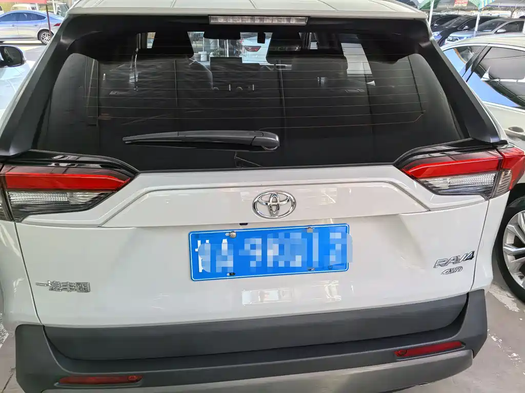 RAV4 Rongfang 2021 2.0L CVT four-wheel drive fashion PLUS version купить на сайте DeffCars