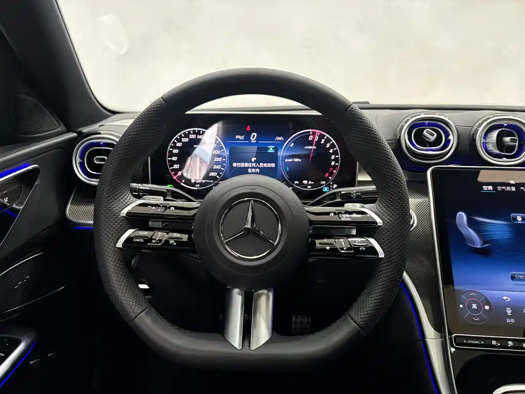 Mercedes-Benz C-Class New Energy 2025 C 350 eL купить на сайте DeffCars