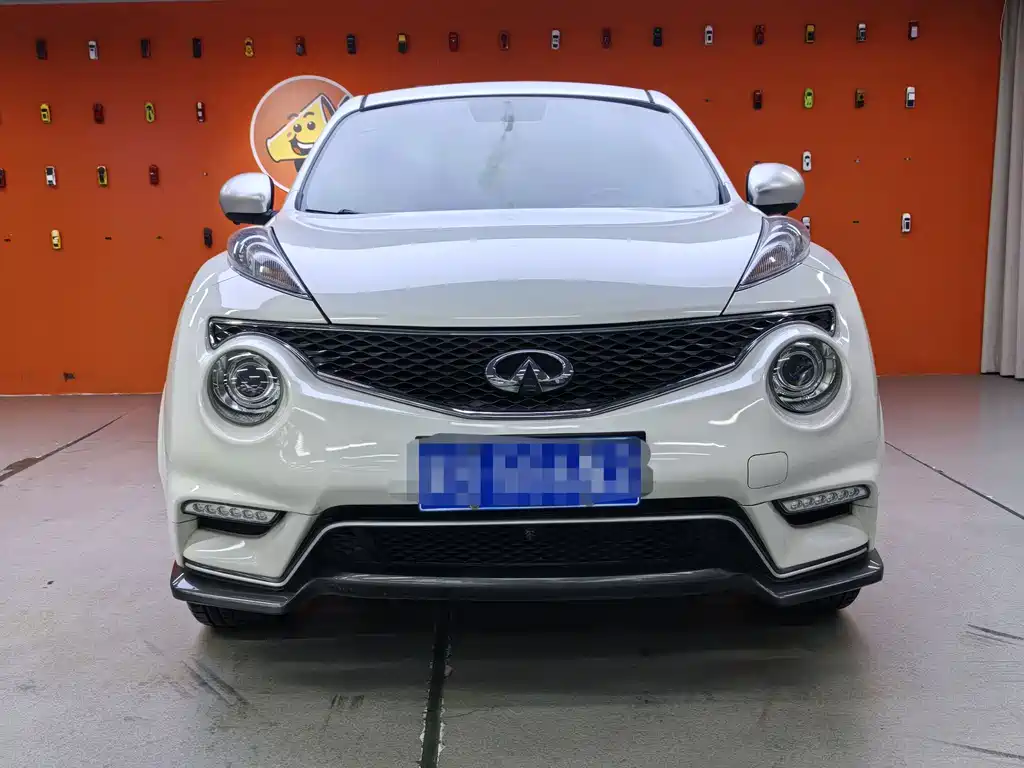 Infiniti ESQ 2014 1.6L Straightforward Edition купить на сайте DeffCars