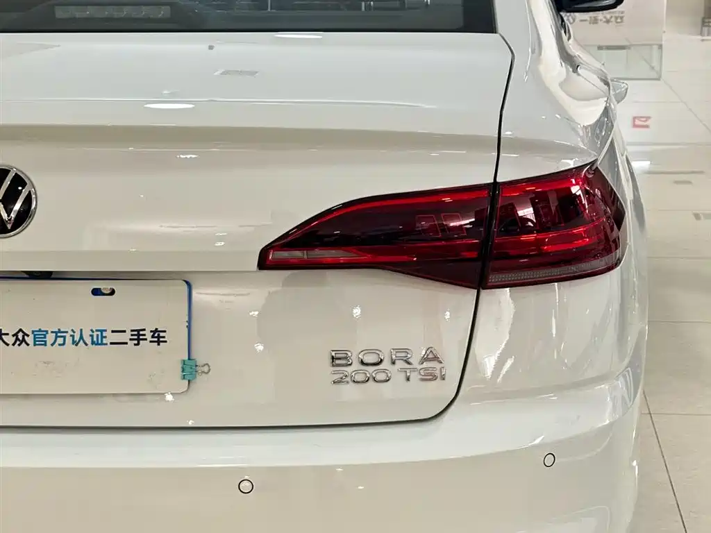 Bora 2026 200TSI DSG Yue Xing Navigation Edition купить на сайте DeffCars