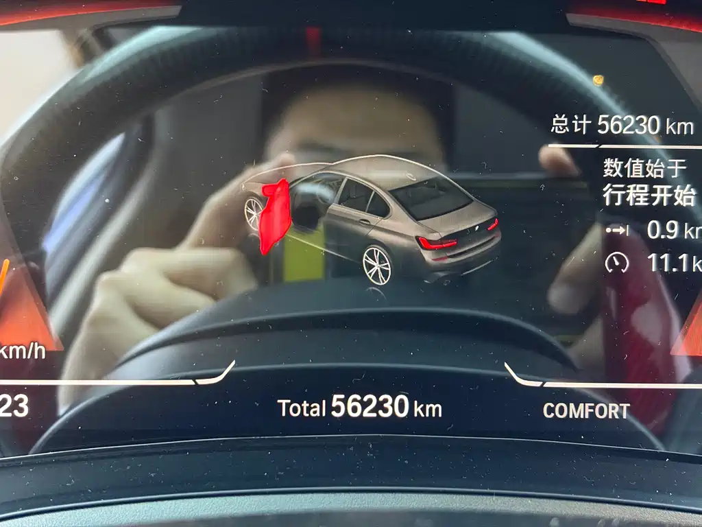 BMW 3 Series 2020 facelift 325Li M Sports Night Package купить на сайте DeffCars