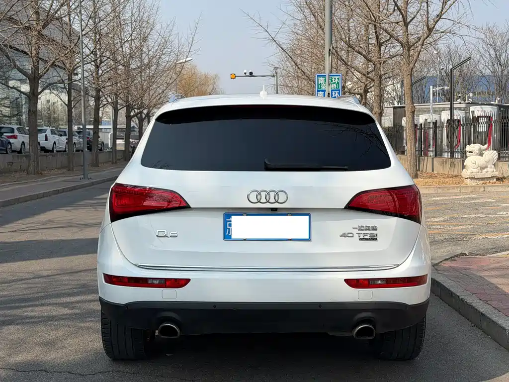 Audi Q5 2016 40 TFSI comfort type купить на сайте DeffCars