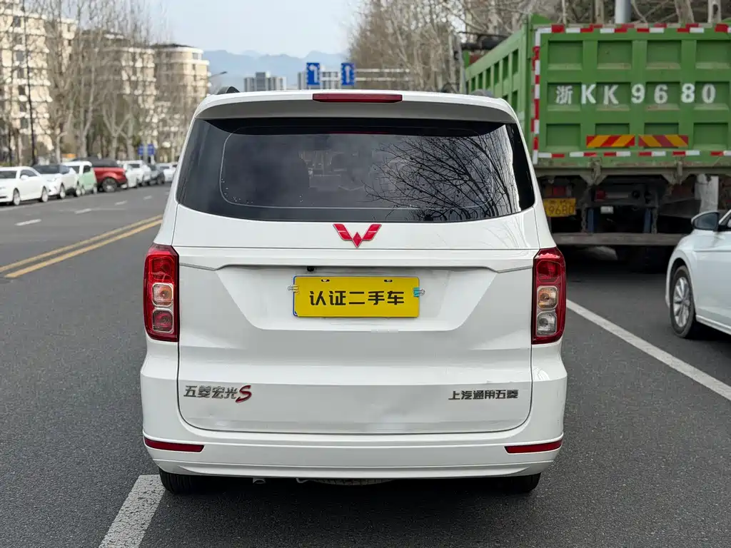 Wuling Hongguang 2019 1.5L S basic model National VI LAR купить на сайте DeffCars