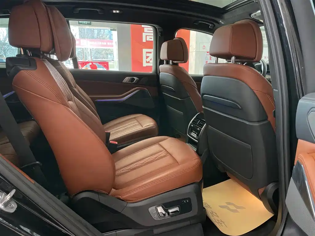 BMW X7 2021 xDrive40i Exclusive Luxury Package купить на сайте DeffCars