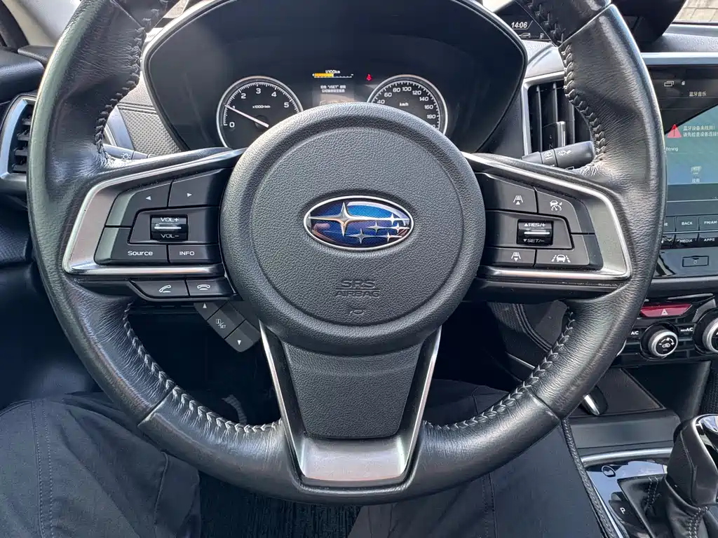 Forester 2021 2.0i Deluxe Edition купить на сайте DeffCars