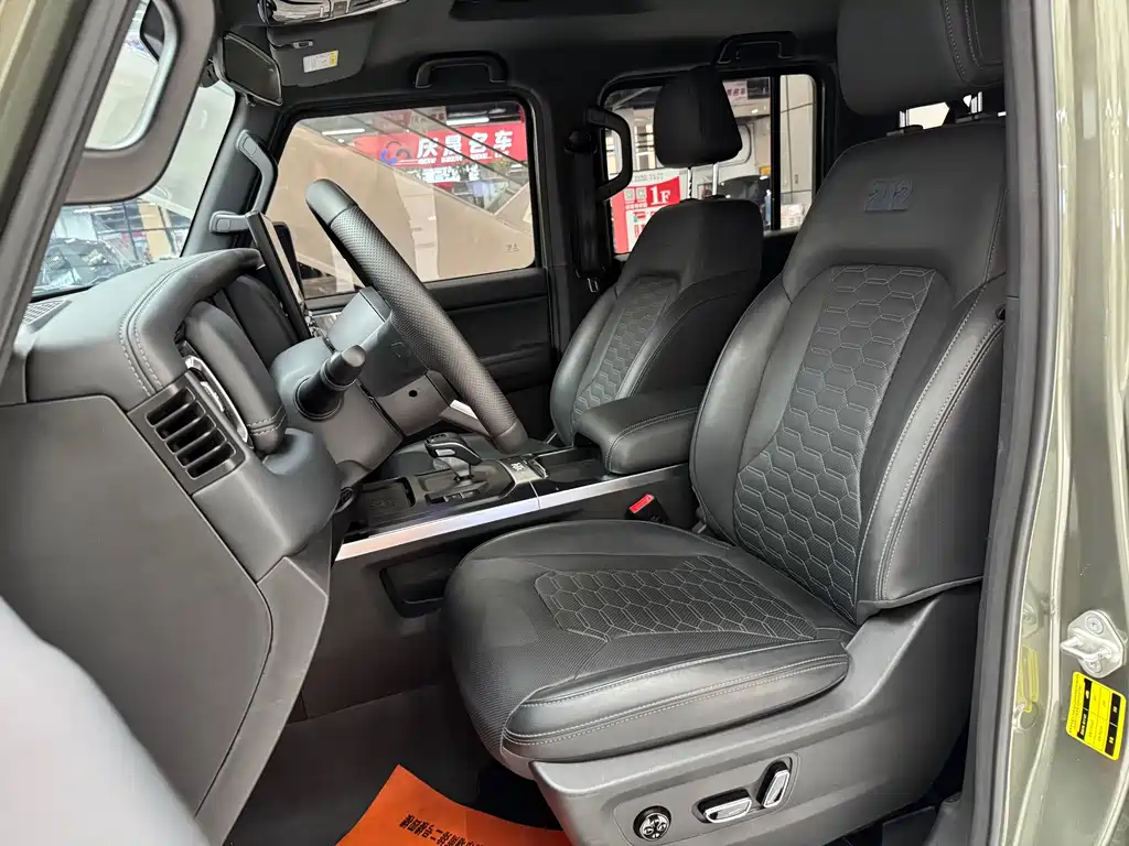212 T01 2024 2.0T Explorer купить на сайте DeffCars