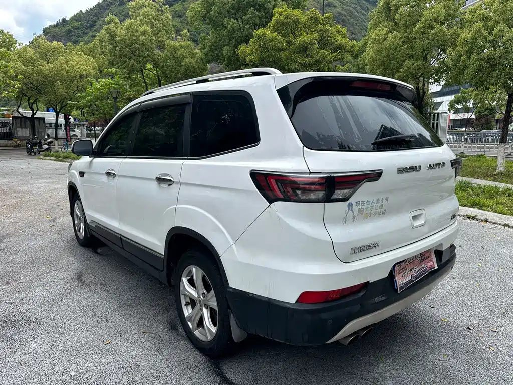 Bisu T5 2017 1.5T manual luxury model купить на сайте DeffCars