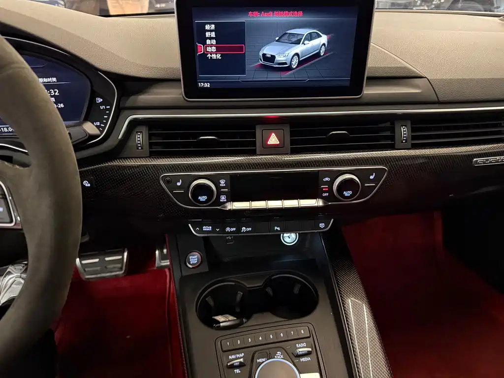 Audi S4 2018 S4 3.0TFSI купить на сайте DeffCars