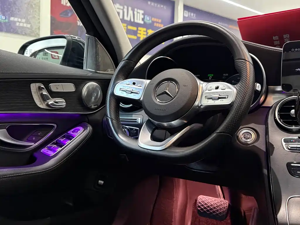 Mercedes-Benz C-Class 2021 C 260 L Sports Edition купить на сайте DeffCars