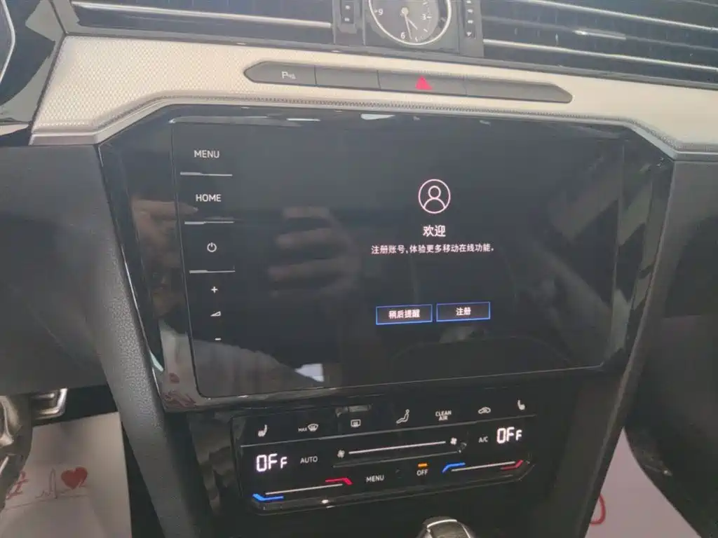 Magotan GTE plug-in hybrid 2022 GTE luxury model купить на сайте DeffCars
