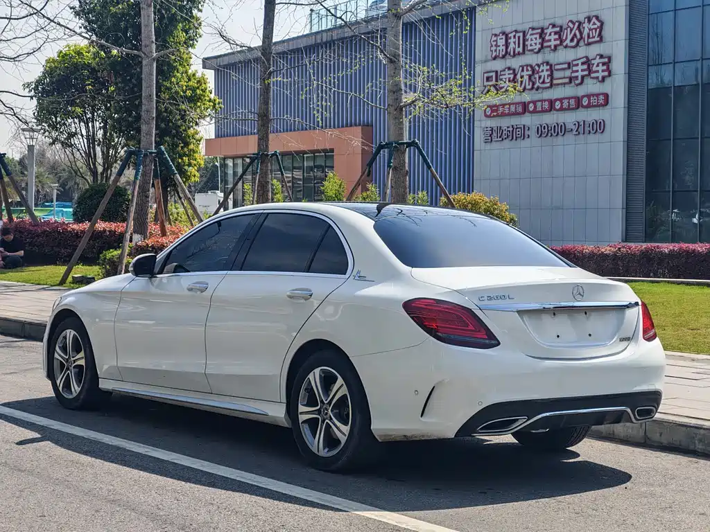 Mercedes-Benz C-Class 2021 C 260 L Sports Edition купить на сайте DeffCars