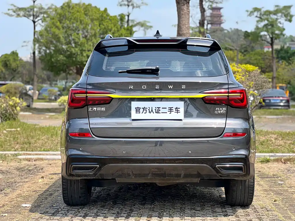 Roewe RX5 2023 PLUS 330TGI Automatic Trend Smart Edition купить на сайте DeffCars
