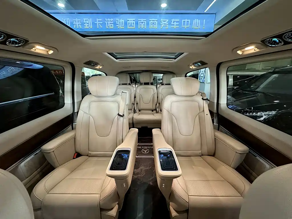 Mercedes-Benz V-Class 2022 V 260 L Long Wheelbase Luxury Edition купить на сайте DeffCars