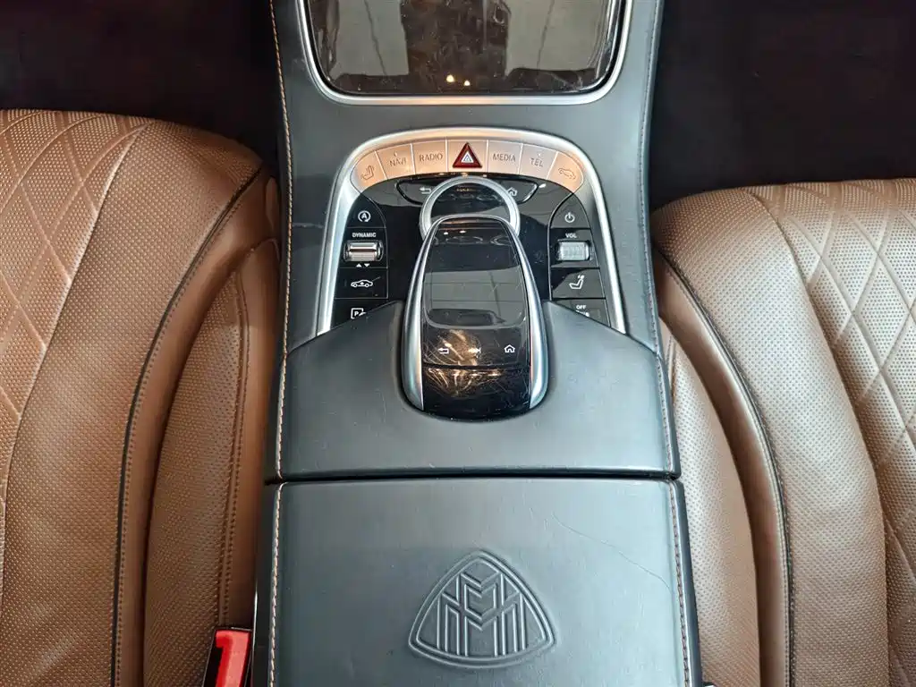Maybach S-Class 2018 S 450 4MATIC купить на сайте DeffCars