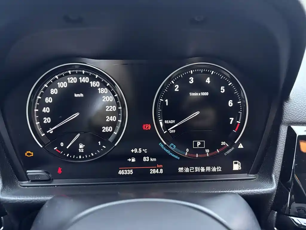 BMW 1 Series 2021 120i M Sports Night Edition купить на сайте DeffCars