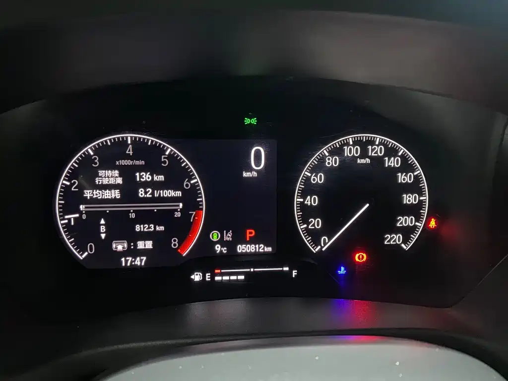 Honda XR-V 2023 1.5L CVT Hot Edition купить на сайте DeffCars