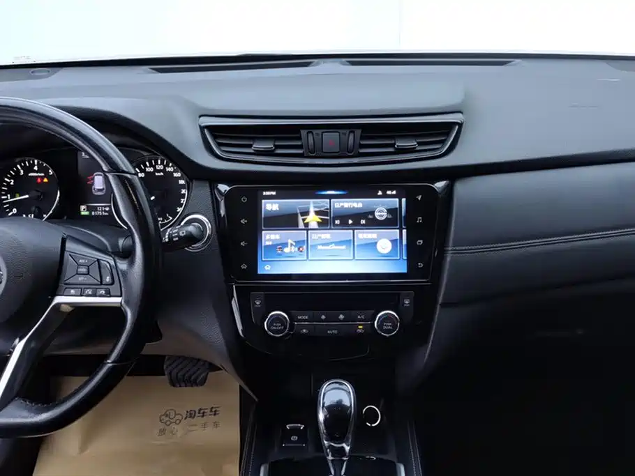 X-Trail 2019 2.5L CVT Intelligent Linked Deluxe Edition 4WD купить на сайте DeffCars