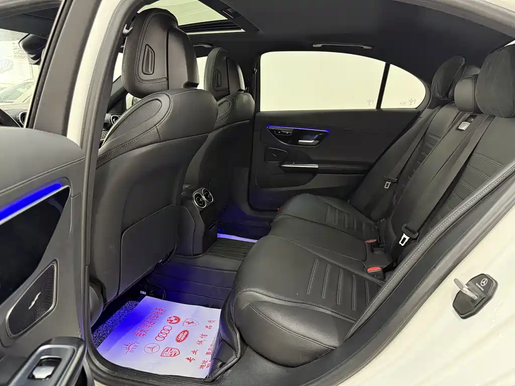 Mercedes-Benz C-Class 2023 C 200 L Sports Edition купить на сайте DeffCars