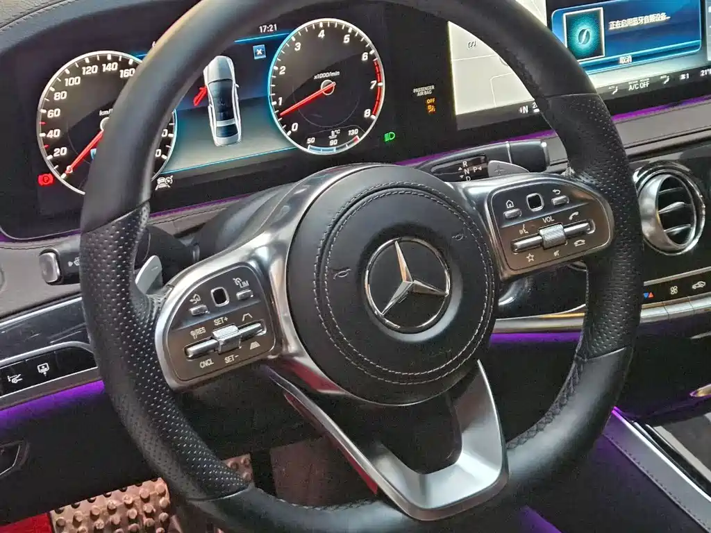 Mercedes-Benz S-Class 2018 S 450 L 4MATIC купить на сайте DeffCars