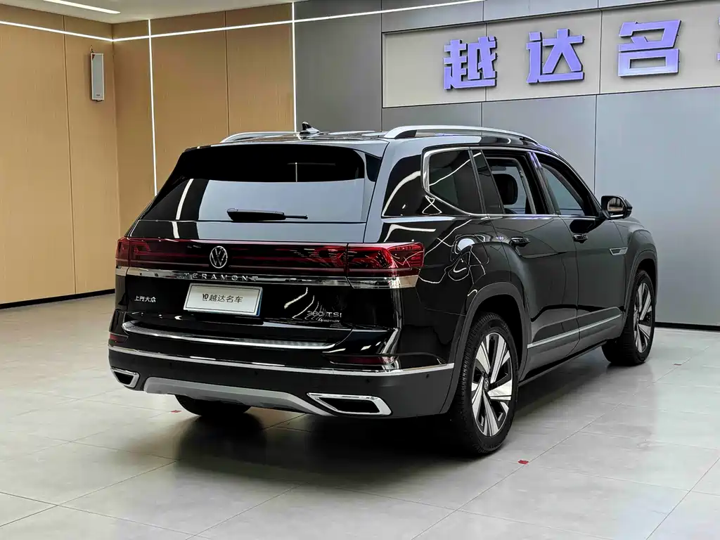 Touron 2024 380TSI four-wheel drive luxury version купить на сайте DeffCars