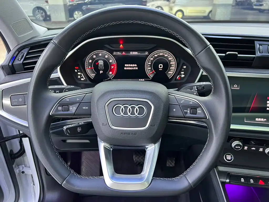 Audi Q3 2023 35 TFSI Fashionable and Dynamic (1.4T) купить на сайте DeffCars