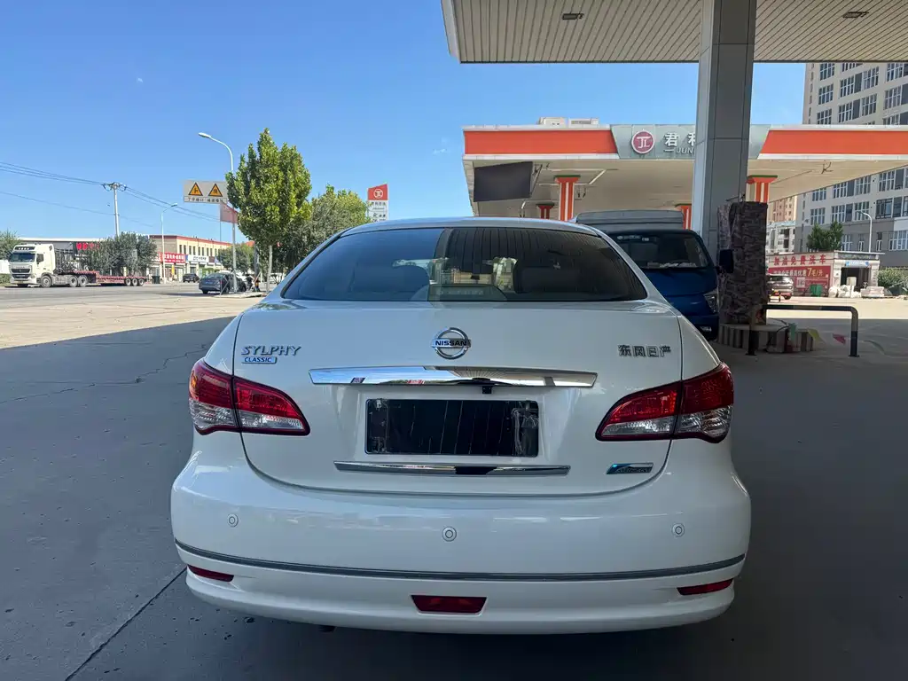 Sylphy 2018 Classic 1.6XE+ CVT Leading Edition купить на сайте DeffCars