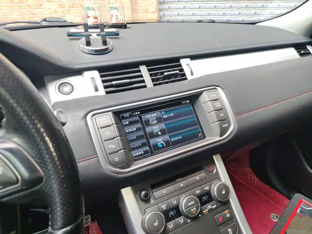 Range Rover Evoque imported 2014 2.0T 5-door dynamic version купить на сайте DeffCars