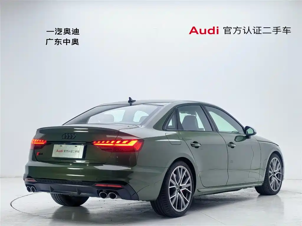 Audi S4 2023 S4 3.0TFSI купить на сайте DeffCars