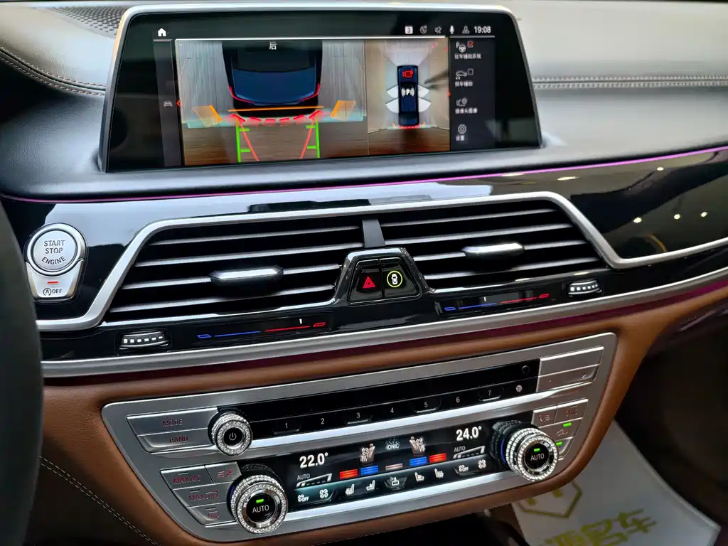 BMW 7 Series 2019 740Li xDrive Executive Luxury Package купить на сайте DeffCars