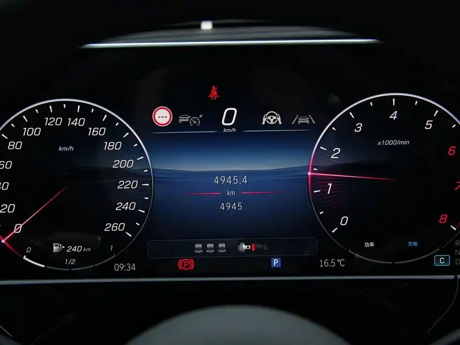 Mercedes-Benz E-Class 2025 facelift E 300 L luxury model купить на сайте DeffCars