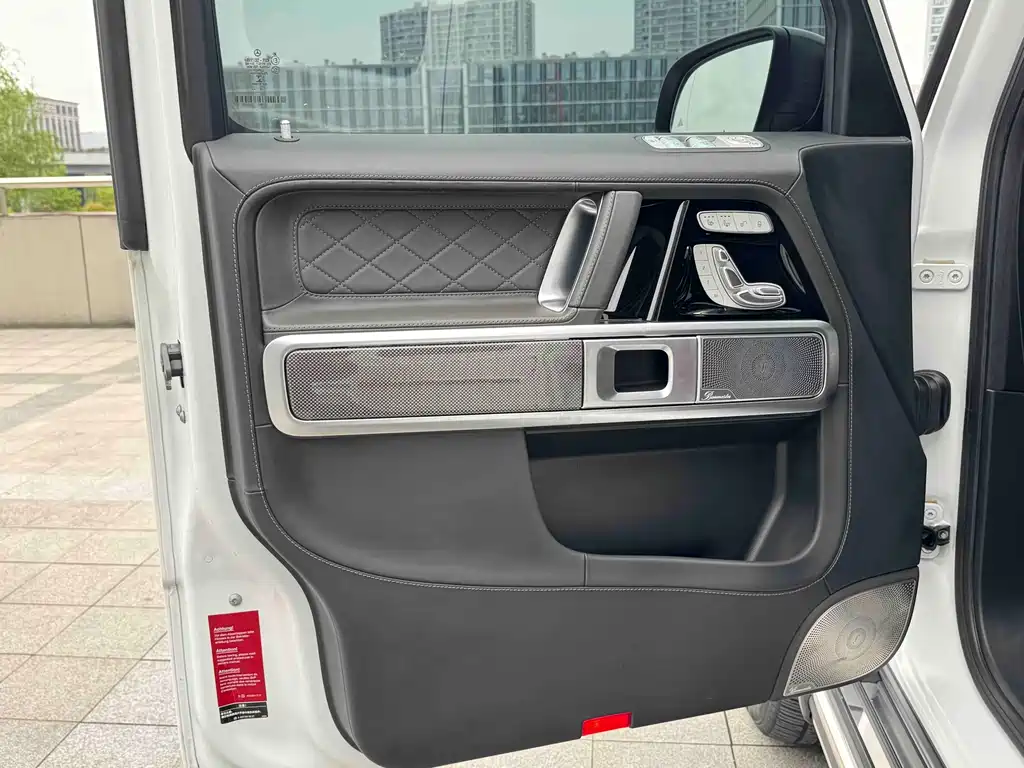 Mercedes-Benz G-Class 2023 G 500 купить на сайте DeffCars