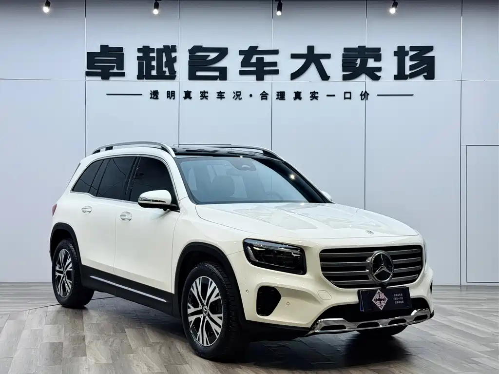 Mercedes-Benz GLB 2024 GLB 220 Dynamic купить на сайте DeffCars