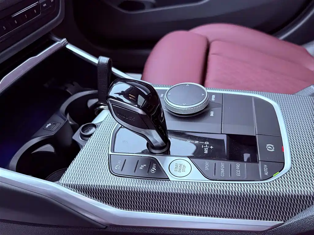 BMW 3 Series 2022 325Li M Sports Night Package купить на сайте DeffCars