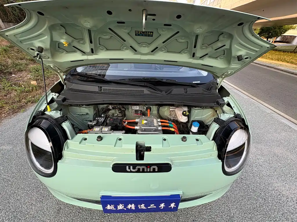 Changan Lumin 2022 210km sweet model купить на сайте DeffCars