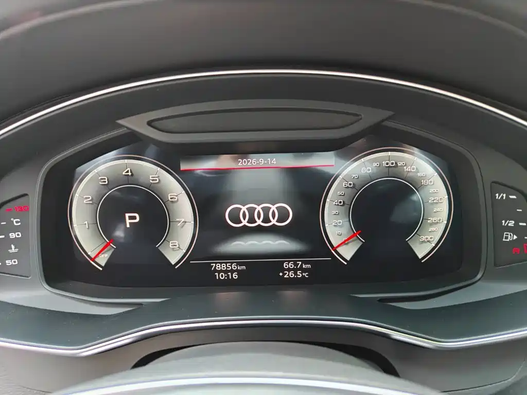 Audi A6L 2024 40 TFSI luxury and dynamic model купить на сайте DeffCars
