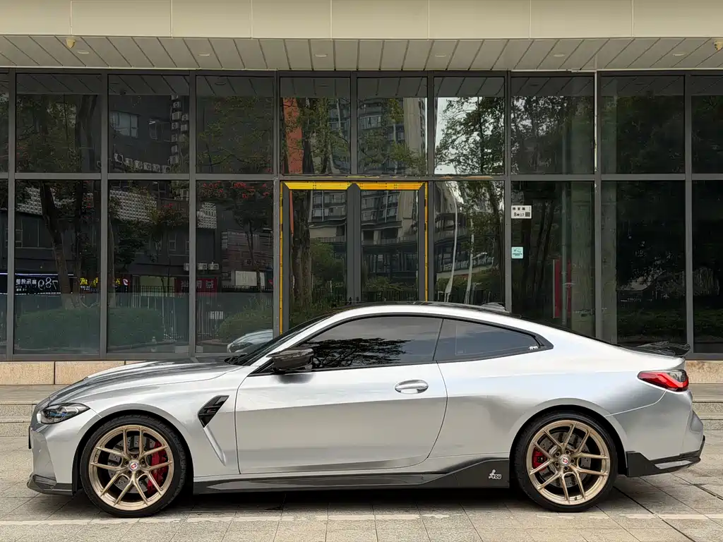 BMW M4 2022 M4 Coupe M xDrive Thunder Edition купить на сайте DeffCars