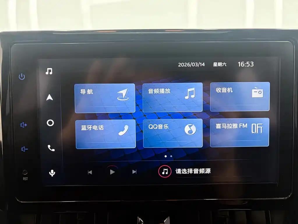 Corolla 2021 1.2T S-CVT Elite PLUS Edition купить на сайте DeffCars