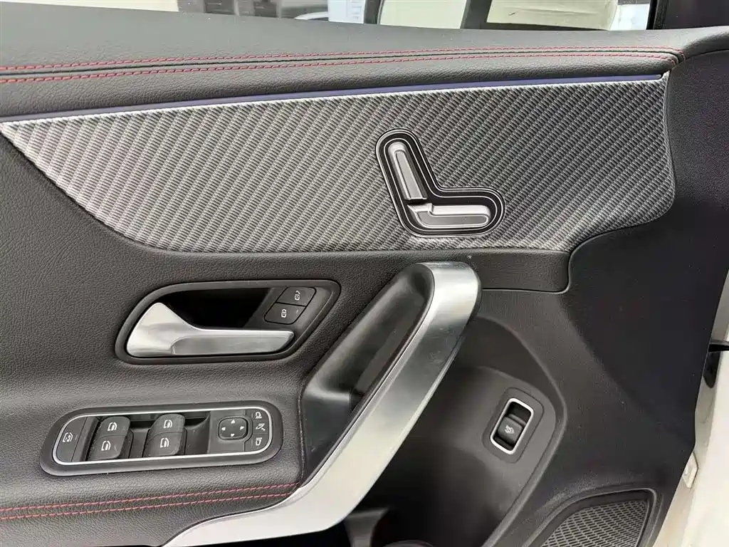 Mercedes-Benz A-Class 2024 A 200 L Fashion купить на сайте DeffCars