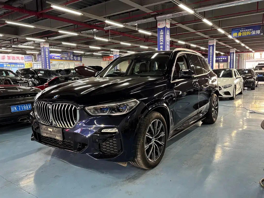 BMW X5 imported 2020 xDrive40i M sports package купить на сайте DeffCars