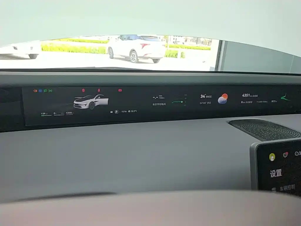 Avatr 12 2026 Max Electrostatic Edition купить на сайте DeffCars