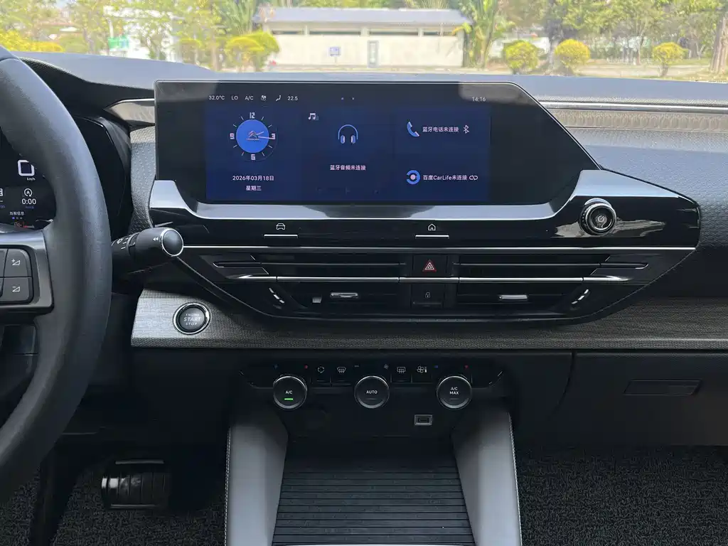 Versailles C5 купить на сайте DeffCars